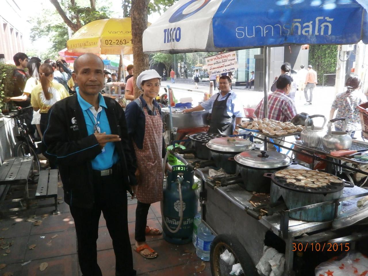 ขนมครก | ถนนพระราม 4 (ข้างตึกอื้อจื่อเหลียง)