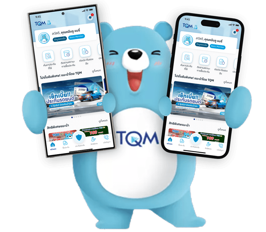 TQM Bear