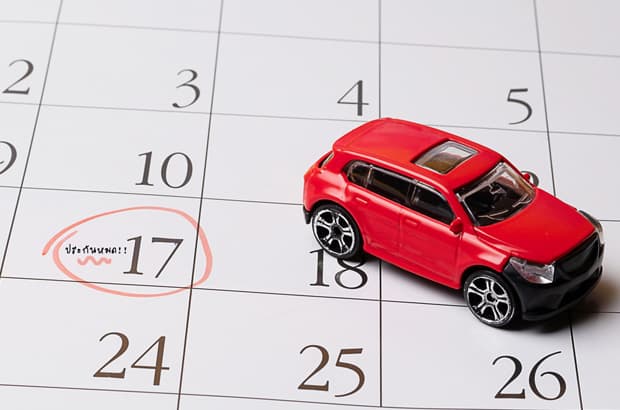 ประกันรถหมดอายุ จะต่อประกันได้ไหม