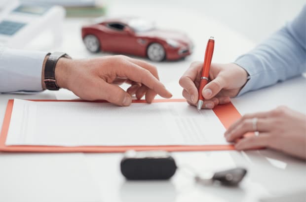 ก่อนต่อประกันควรเช็คอะไรบ้าง ?