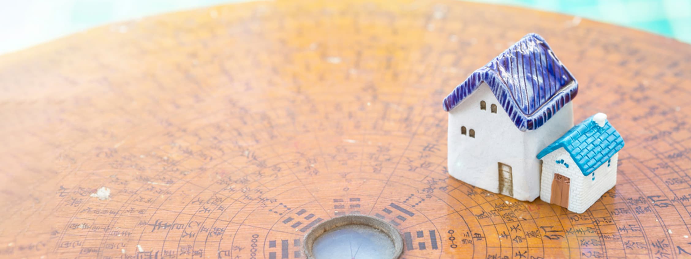 เลือกซื้อบ้านตามหลักฮวงจุ้ย เสริมมงคลอยู่แล้วรวย