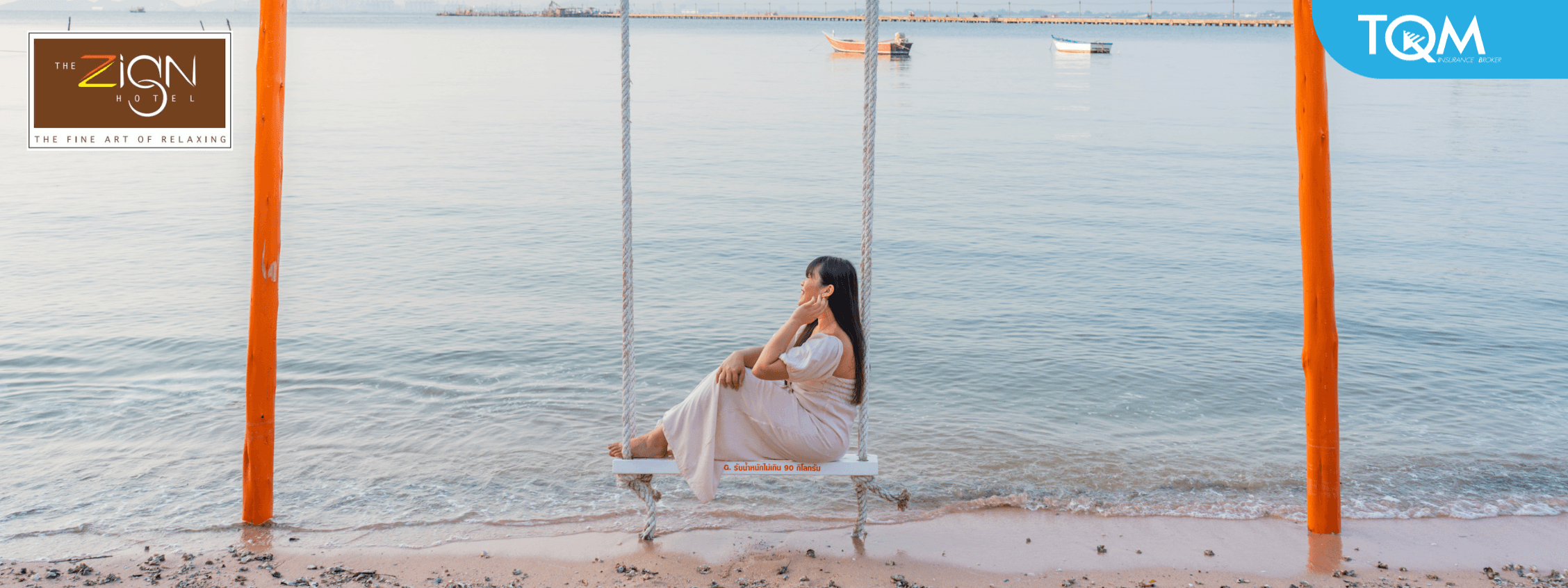 สิทธิพิเศษสำหรับลูกค้า TQM รับส่วนลด 10%