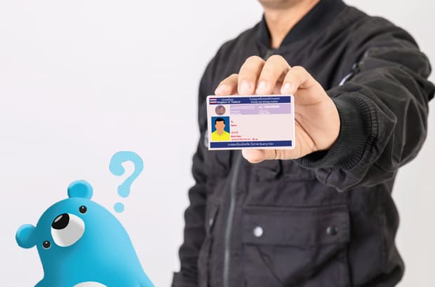 ใบขับขี่รถหาย ต้องทำอย่างไร ถ้าเกิดอุบัติเหตุแจ้งเคลมประกันได้ไหม