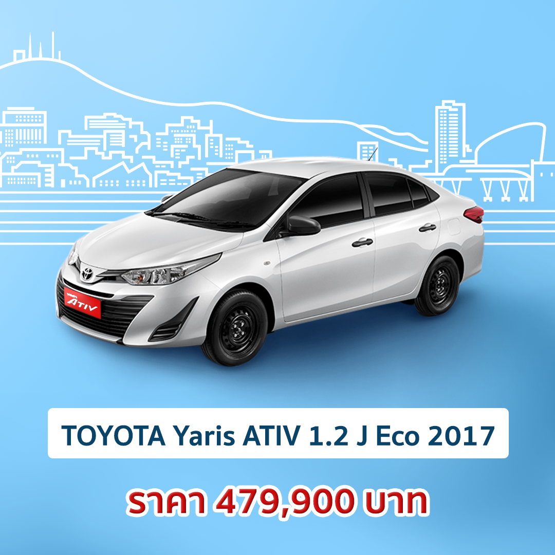 TOYOTA Yaris ATIV 1.2 J Eco 2017