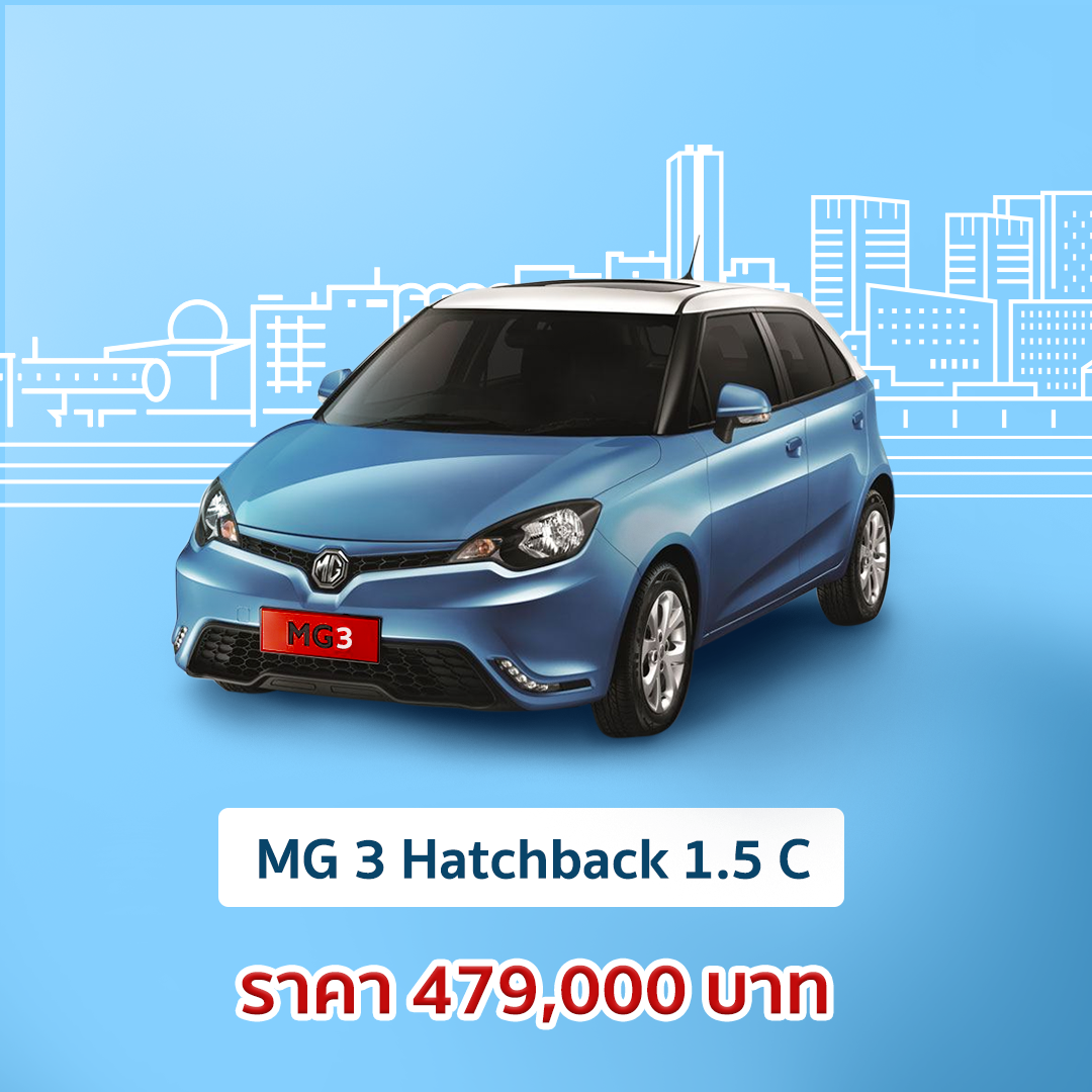 MG 3 Hatchback 1.5 C 2015