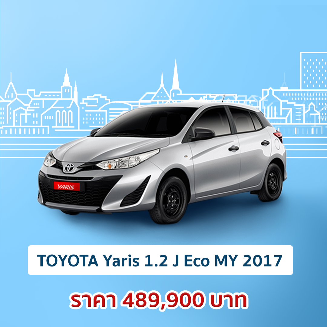 TOYOTA Yaris 1.2 J Eco MY 2017