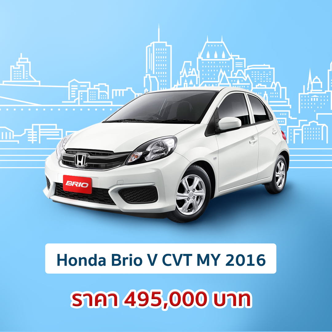 Honda Brio V CVT MY 2016