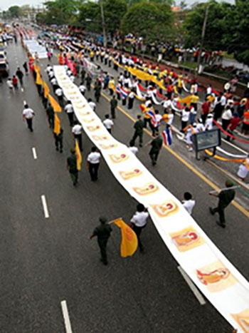 งานประเพณีแห่ผ้าขึ้นพระธาตุ