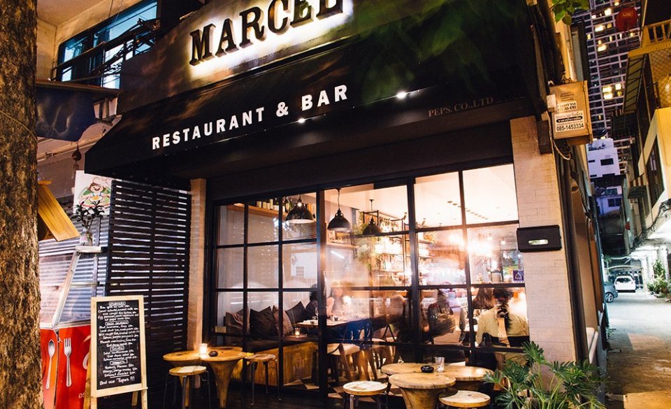 ร้าน Marcel 