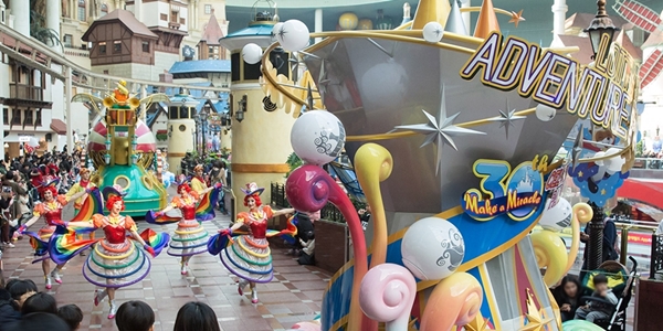 Lotte World Adventure