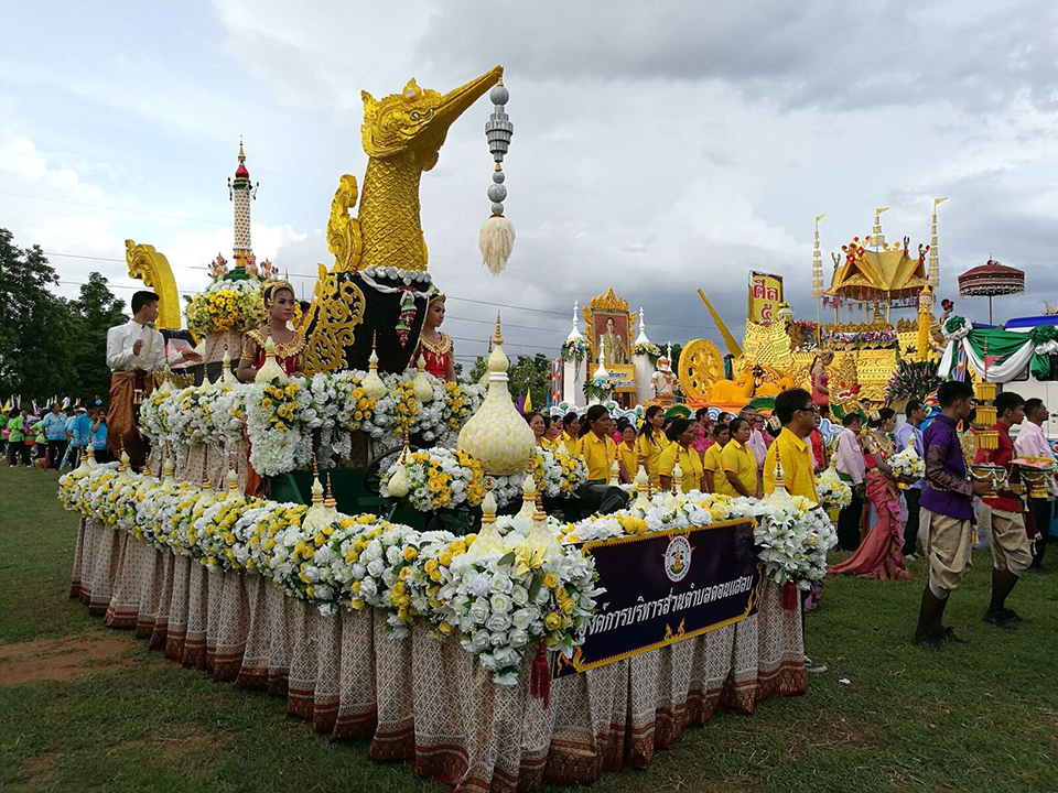 ประเพณีแห่เทียนพรรษาตำบลห้วยกระเจา จังหวัดกาญจนบุรี