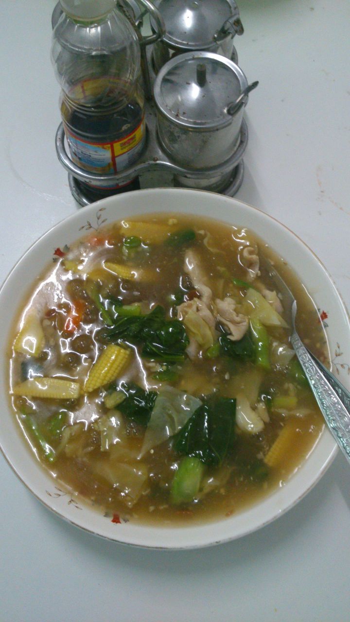 ราดหน้าทะเล