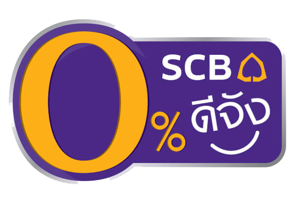 SCB