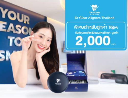 Dr Clear Aligners Thailand