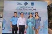ทีคิวเอ็ม-เมืองไทยประกันภัย ส่งแคมเปญ “For Lady” ตอกย้ำผู้นำตลาดประกันภัยสำหรับผู้หญิง